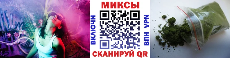 Бутират GHB  Аша 