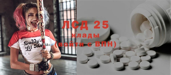 таблы Алзамай