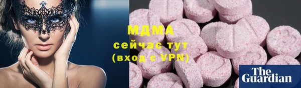 таблы Алзамай