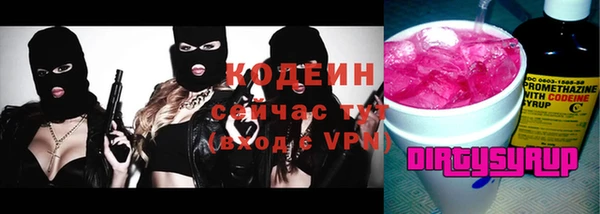 мяу мяу мука Алексин