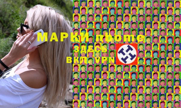 таблы Алзамай