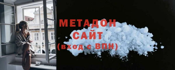 таблы Алзамай