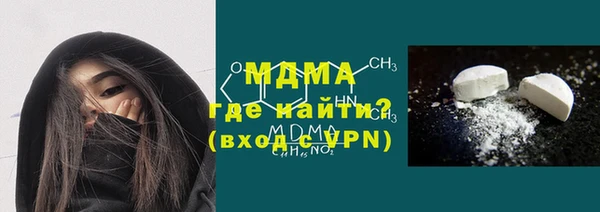 мяу мяу мука Алексин