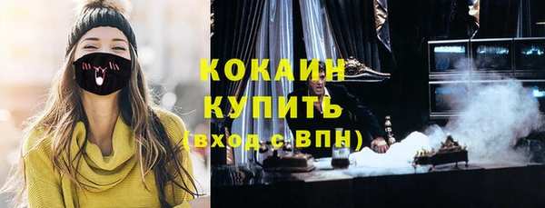 мяу мяу мука Алексин