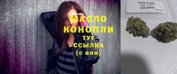 мяу мяу мука Алексин
