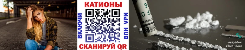 МЯУ-МЯУ мука  Аша 
