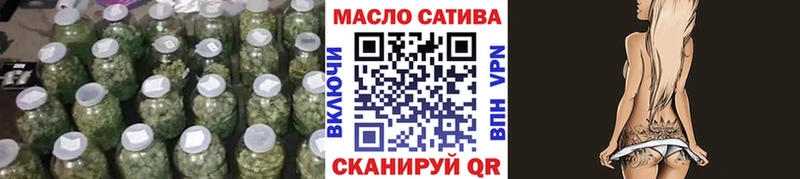 Дистиллят ТГК вейп как найти Аша